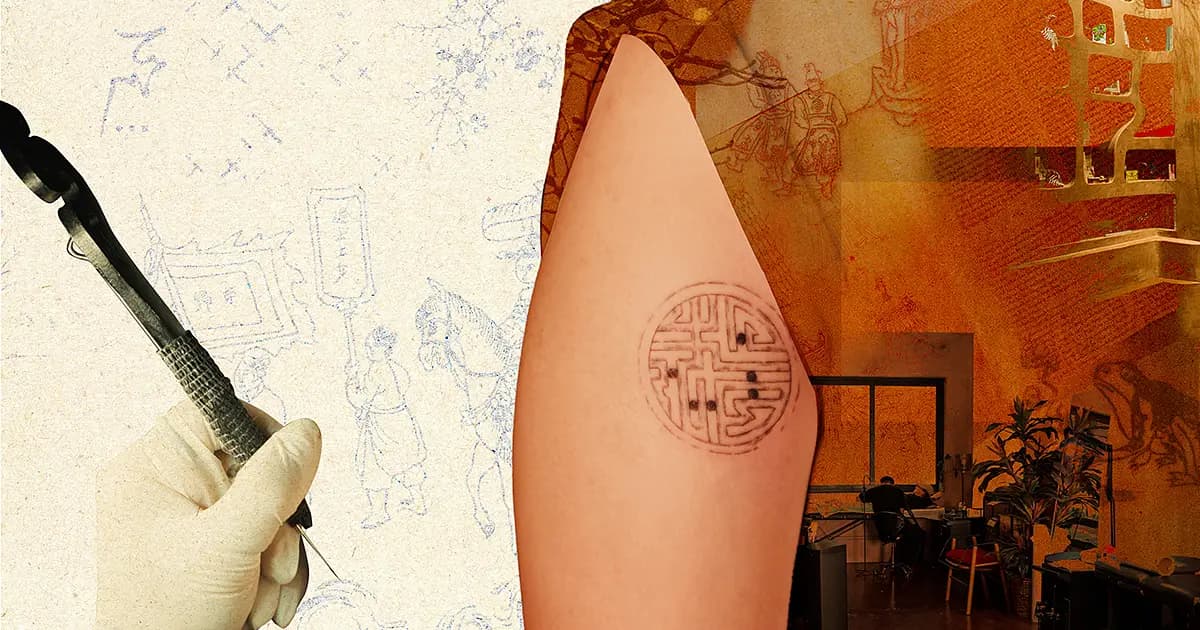 Th.ink Room: Alte Kunst als Tattoo