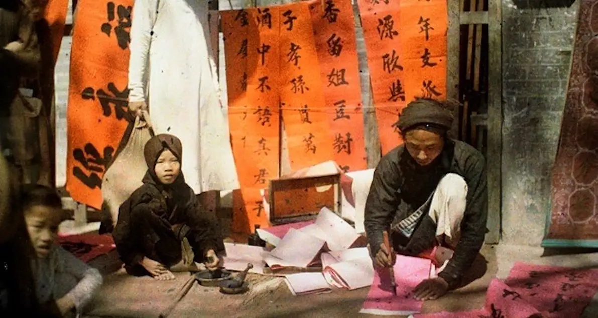 Ông Đồ: Die Gelehrten mit der schönen Schrift